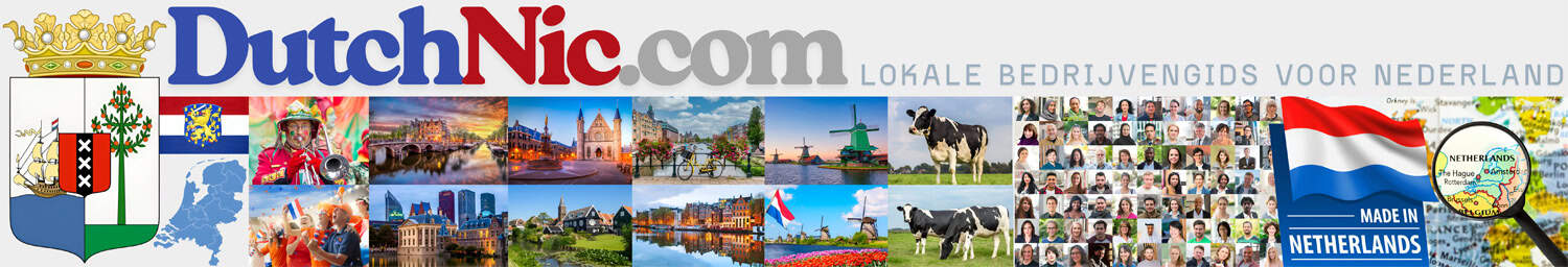 Gemaakt in Nederland - G-Star HQ